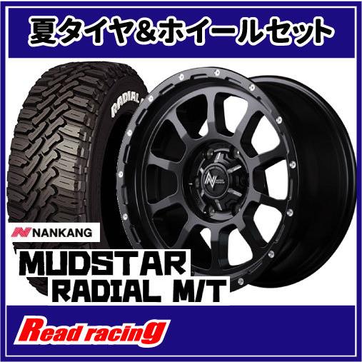ナイトロパワー M10 PERSHING　15X6.0J　6H/139.7　+33　ナンカン マッドスター ラジアル M/T　195/80R15　107/105N　4本SETで送料無料！！