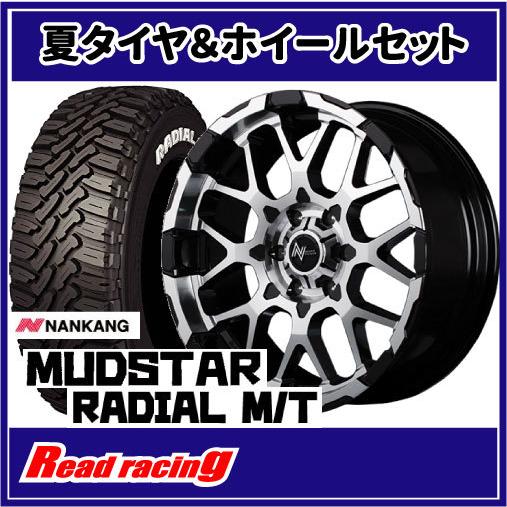 MUDSTAR ナイトロパワー M28 BULLET 16X6.5J 6H/139.7 +38 ナンカン