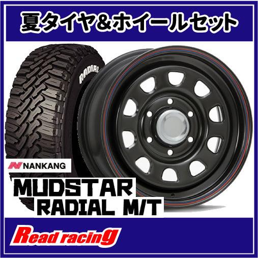 MLJ デイトナSS 16X6.5J 6H/139.7 +45 ナンカン マッドスター ラジアル M/T 215/65R16C 109/107R 4本SETで￥126,400 全国送料無料！！