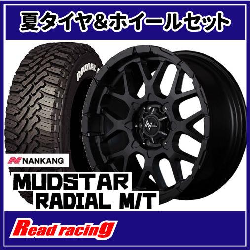 MUDSTAR - ナイトロパワー M28 BULLET 17X6.5J 6H/139.7 +38 ナンカン マッドスター ラジアル M/T 215/60R17C 109/107R 4本SETで貨物輸送無料！！