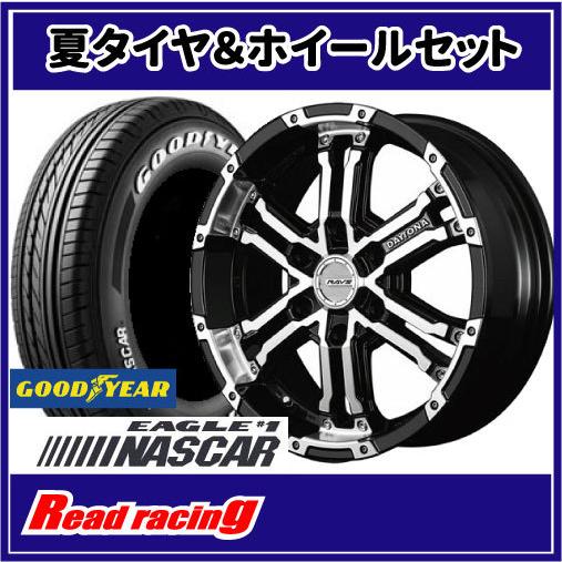 チームデイトナ FDX　17X6.5J　6H/139.7　+38　グッドイヤー EAGLE#1 NASCAR　215/60R17C　109/107R　4本SETで￥241,200 全国送料無料！！｜read-store