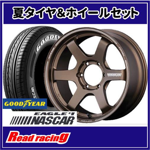 ボルクレーシング TE37SB　17X6.5J　6H/139.7　+48　グッドイヤー EAGLE#1 NASCAR　215/60R17C　109/107R　4本SETで￥312,400 全国送料無料！！｜read-store