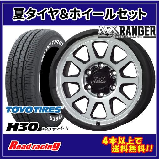 TOYO TIRES（トーヨータイヤ） マッドクロス レンジャー 15X6.0J 6H 