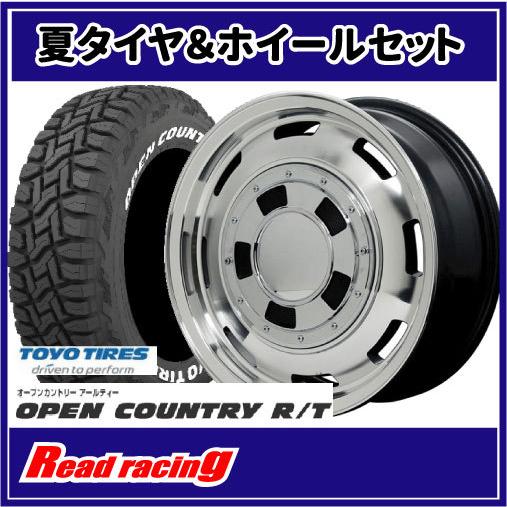 OPEN COUNTRY GARCIA CISCO 16X6.5J 6H/139.7 +38 トーヨー オープン 