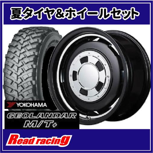 GARCIA CISCO　16X5.5J　5H/139.7　+20　ヨコハマ ジオランダー M/T+ G001J　7.00R16C　103/101Q　4本SETで送料無料！！