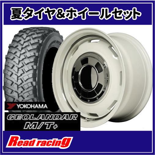 GARCIA CISCO　16X5.5J　5H/139.7　+20　ヨコハマ ジオランダー M/T+ G001J　7.00R16C　103/101Q　4本SETで送料無料！！