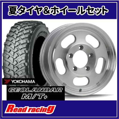 GEOLANDAR - エクストリームJ D:SLOT 16X5.5J 5H/139.7 +22 ヨコハマ ジオランダー M/T+ G001J 7.00R16C 103/101Q 4本SETで￥141,600 全国貨物輸送無料！！ 夏タイヤ、ホイールセット-車、バイク、自転車