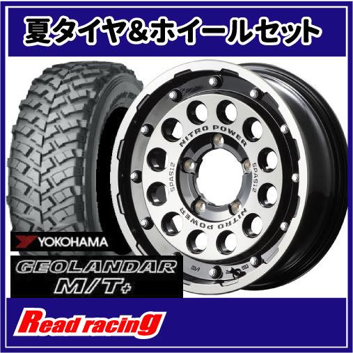 ナイトロパワー H12 SHOTGUN　16X5.5J　5H/139.7　+20　ヨコハマ ジオランダー M/T+ G001J　7.00R16C　103/101Q　4本SETで送料無料！！
