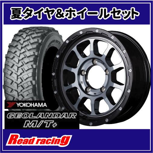 Caringbah チョッパーバイク　自転車ビーチクルーザー  アップハンドル Caringbah チョッパーバイク 自転車ビーチクルーザー アップハンドル