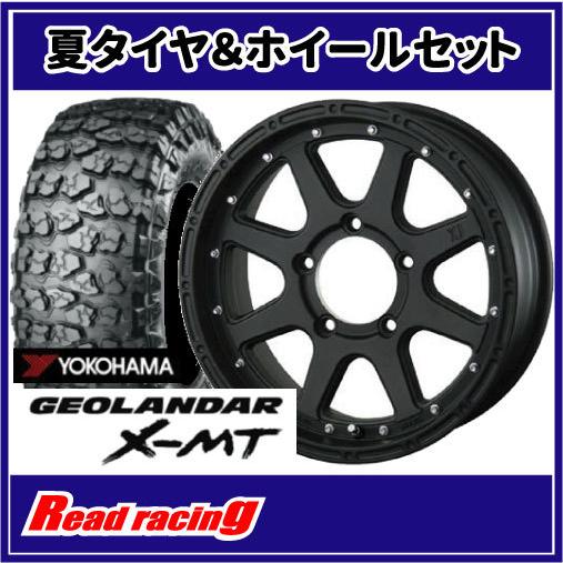 エクストリームJ　16X5.5J　5H/139.7　+20　ヨコハマ ジオランダー X-M/T G005　7.00R16C　108/106N　4本SETで送料無料！！