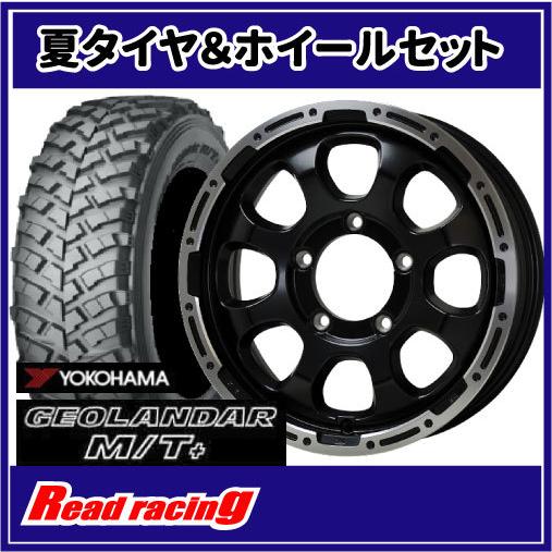 マッドクロス GRACE　16X5.5J　5H/139.7　+20　ヨコハマ ジオランダー M/T+ G001J　195R16C　104/102Q　4本SETで送料無料！！
