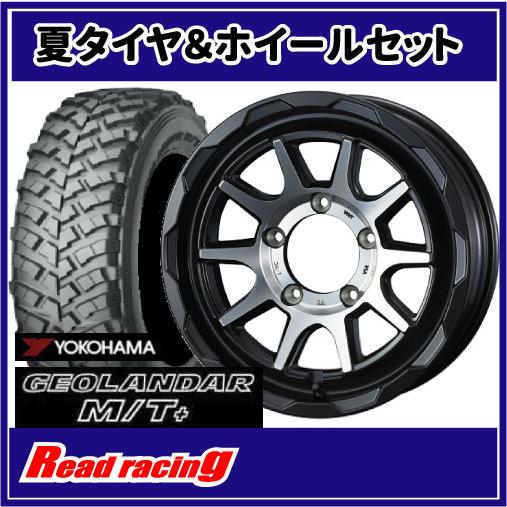 GEOLANDAR マッドヴァンス  X5.5J 5H.7 + ヨコハマ