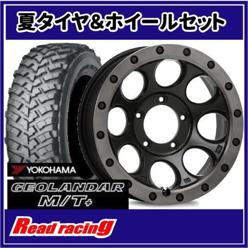 エクストリームJ XJ03　16X5.5J　5H/139.7　+20　ヨコハマ ジオランダー M/T+ G001J　195R16C　104/102Q　4本SETで送料無料！！