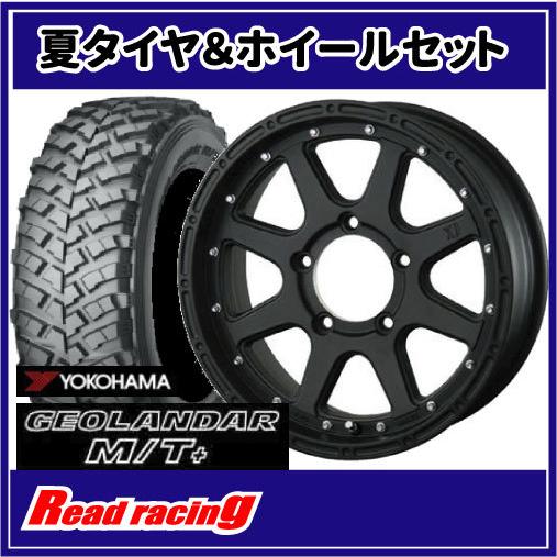 エクストリームJ　16X5.5J　5H/139.7　+20　ヨコハマ ジオランダー M/T+ G001J　195R16C　104/102Q　4本SETで送料無料！！