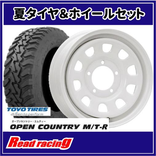 OPEN COUNTRY MLJ デイトナSS 16X5.5J 5H/139.7 +20 トーヨー オープン 