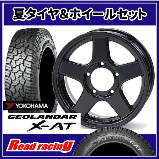 GEOLANDAR ブラッドレーV エボリューション 16X5.5J 5H/139.7 +22 
