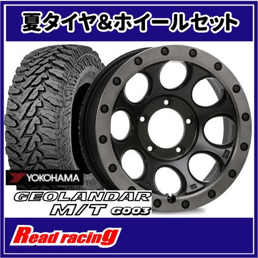 エクストリームJ XJ03　16X5.5J　5H/139.7　+20　ヨコハマ ジオランダー M/T G003　LT225/75R16　115/112Q　4本SETで送料無料！！