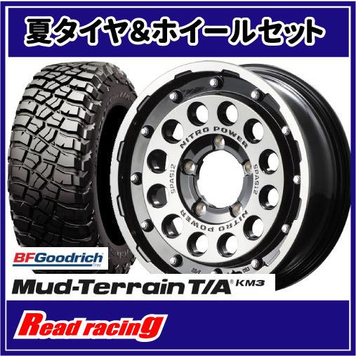ナイトロパワー H12 SHOTGUN 16X5.5J 5H/139.7 +20 BFG マッドテレーン T/A KM3 LT225/75R16 115/112Q 4本SETで¥184,000 全国送料無料!! :suwhJ16H12BCKM32257516:リードレーシング - 通販 - ...