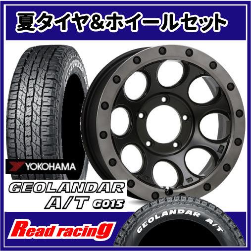 エクストリームJ XJ03 16X6.0J 5H/139.7 -5 ヨコハマ ジオランダー A/T 