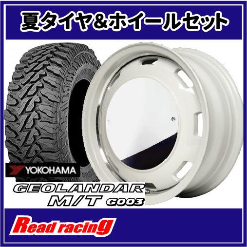 GARCIA CISCO MOON　16X6.0J　5H/139.7　-5　ヨコハマ ジオランダー M/T G003　185/85R16　105/103N　4本SETで送料無料！！