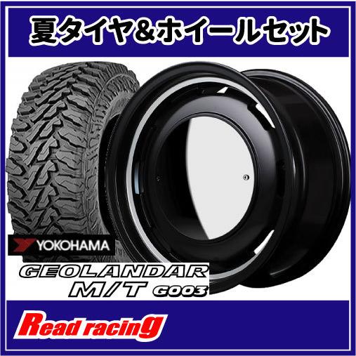 GARCIA CISCO MOON 16X6.0J 5H/139.7 -5 ヨコハマ ジオランダー M/T G003 6.50R16 LT 97/93Q 4本SETで￥168,000 全国送料無料！！