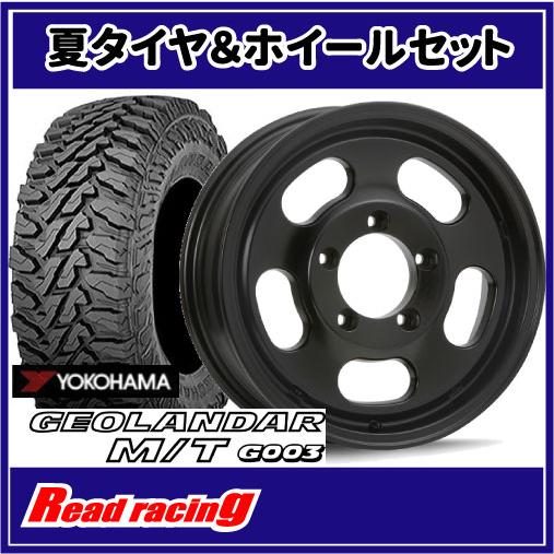 エクストリームJ D:SLOT　16X5.5J　5H/139.7　±0　ヨコハマ ジオランダー M/T G003　6.50R16　LT 97/93Q　4本SETで送料無料！！