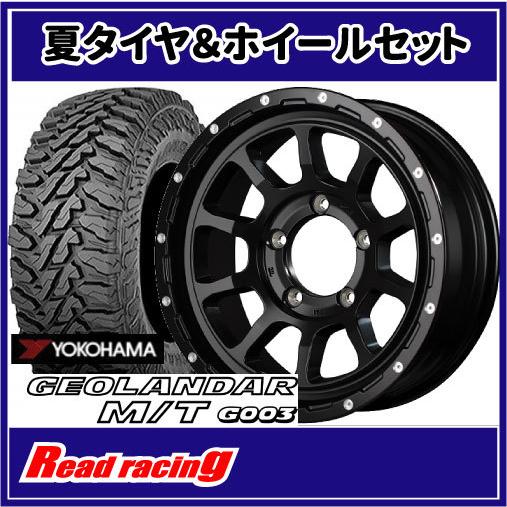 ナイトロパワー M10 PERSHING J　16X6.0J　5H/139.7　-5　ヨコハマ ジオランダー M/T G003　6.50R16　LT 97/93Q　4本SETで送料無料！！