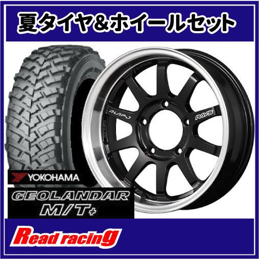 RAYS A LAP J ±0 YOKOHAMA ジオランダー MT+ 7.00