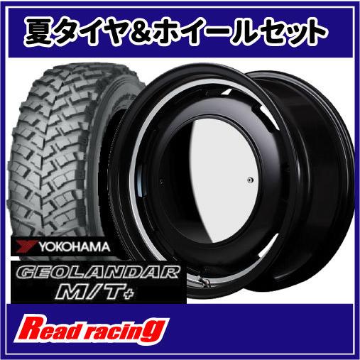 GARCIA CISCO MOON　16X6.0J　5H/139.7　-5　ヨコハマ ジオランダー M/T+ G001J　7.00R16C　103/101Q　4本SETで送料無料！！