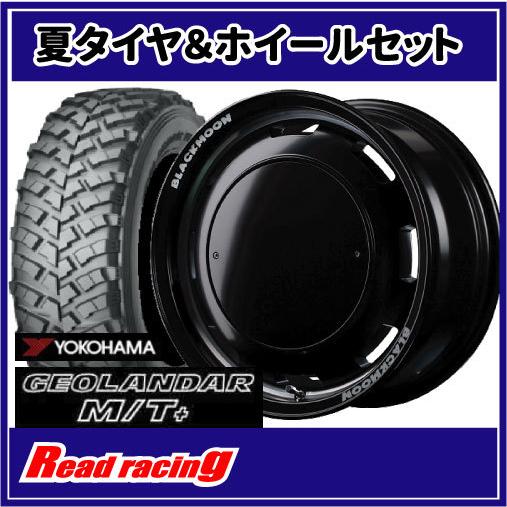 GARCIA CISCO BLACKMOON　16X6.0J　5H/139.7　-5　ヨコハマ ジオランダー M/T+ G001J　195R16C　104/102Q　4本SETで送料無料！！
