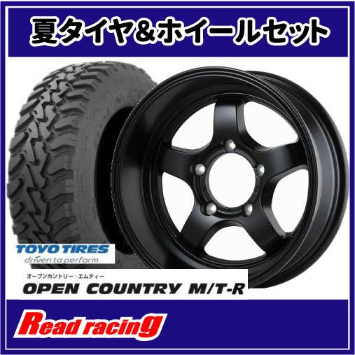 OPEN COUNTRY OPEN COUNTRY CST ZERO-1 HYPER S 16X6.0J 5H/139.7 ±0