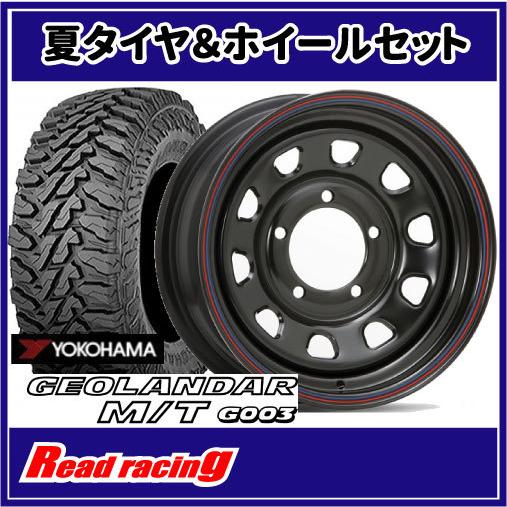 中古）ジオランダーG015 225/70R16とデイトナSSのセット（4本）