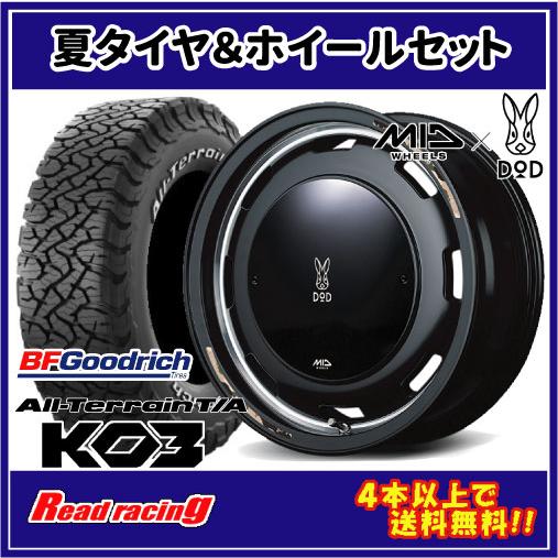 オールテレーン MID X DOD ウシャリントバリ 16X6.0J 5H/139.7 -5 BFG 
