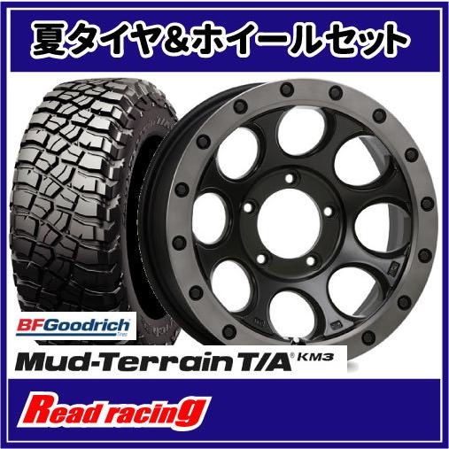 マッドテレーン - エクストリームJ XJ03 16X6.0J 5H/139.7 -5 BFG T/A KM3 LT225/75R16 115/112Q 4本SETで貨物輸送無料！！