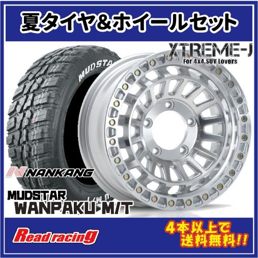 MLJホイールマッドタイヤ MUDSTAR MLJ エクストリームJ XJ08 16X5.5J 5H/139.7 +20 ナンカン
