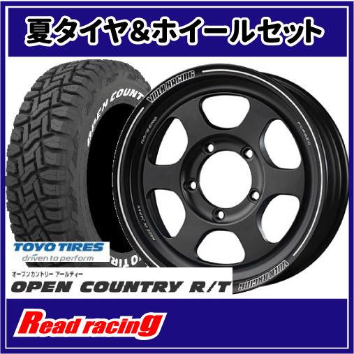 OPEN COUNTRY ボルクレーシング TE37XT FOR J 16X5.5J 5H/139.7 OPEN COUNTRY ボルクレーシング TE37XT FOR J 16X5.5J 5H/139.7