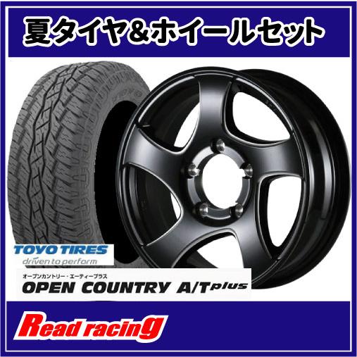 注目の福袋 Hyper Zero 1 Cst ジムニー用 組付け バランス調整済み Jl 全国送料無料 4本setで 104 400 91s 175 80r16 A Tplus オープンカントリー トーヨー 22 5h 139 7 16x5 5j タイヤ ホイール