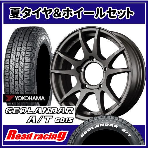 RAYS グラムライツ 17インチホイール 4本セット レイズ グラムライツ