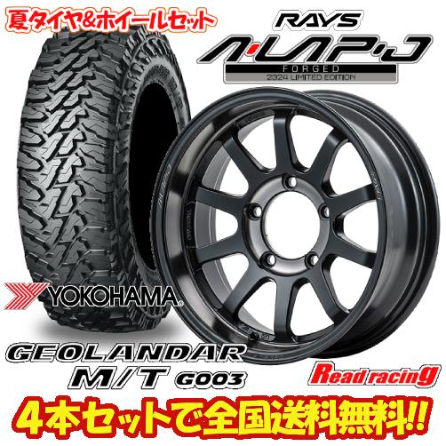 GEOLANDAR KC DECOR A・LAP-J 2324 16X5.5J 5H/139.7 +20 ヨコハマ