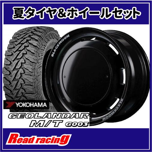 GARCIA CISCO BLACKMOON　16X5.5J　5H/139.7　+20　ヨコハマ ジオランダー M/T G003　185/85R16　105/103N　4本SETで送料無料！！