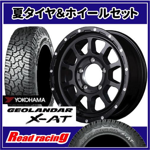 ナイトロパワー M10 PERSHING J　16X5.5J　5H/139.7　+20　ヨコハマ ジオランダー X-AT G016　195R16C　104/102Q　4本SETで送料無料！！