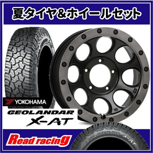 エクストリームJ XJ03　16X6.0J　5H/139.7　-5　ヨコハマ ジオランダー X-AT G016　195R16C　104/102Q　4本SETで送料無料！！