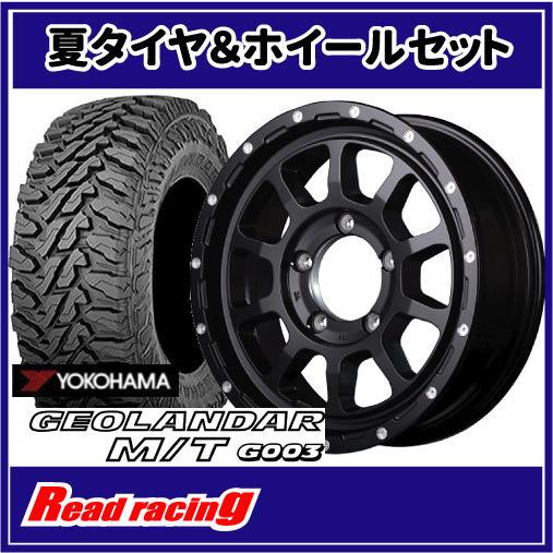ナイトロパワー M10 PERSHING J　16X5.5J　5H/139.7　+20　ヨコハマ ジオランダー M/T G003　6.50R16　LT 97/93Q　4本SETで送料無料！！