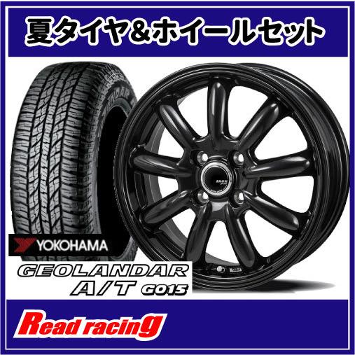 ザック JP-209　14X4.5J　4H/100　+45　ヨコハマ ジオランダー A/T G015　155/65R14　75H　4本SETで￥62,800 全国送料無料！！｜read-store