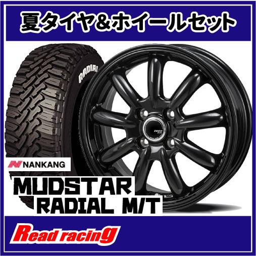 MUDSTAR ザック JP-209 13X4.00B 4H/100 +42 ナンカン マッドスター 