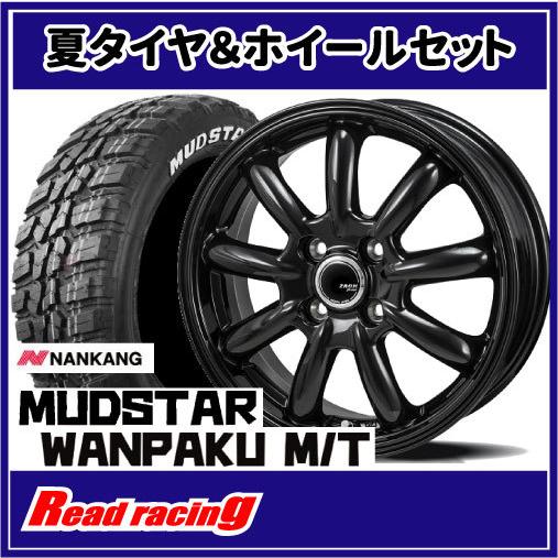 MUDSTAR ザック JP-209 14X4.5J 4H/100 +45 ナンカン マッドスター 