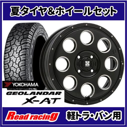 エクストリームJ KK03 14X4.5J 4H/100 +45 ヨコハマ ジオランダー X-AT G016 145R14C 85/83Q 4本SETで￥106,400 全国送料無料！！