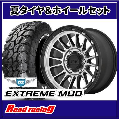 MONSTA TYRES KMC KM542 IMPACT 17X9.0J 5H/127 +18 MONSTA