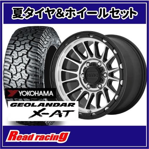 スバル レガシィ ホイール付き スタッドレスタイヤ 225／65R17 102Q