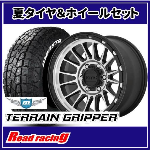 KMC KM542 IMPACT 18X9.0J 5H/127 +18 MONSTA テレーングリッパー A/T 285/60R18 116T 4本SETで送料無料！！
